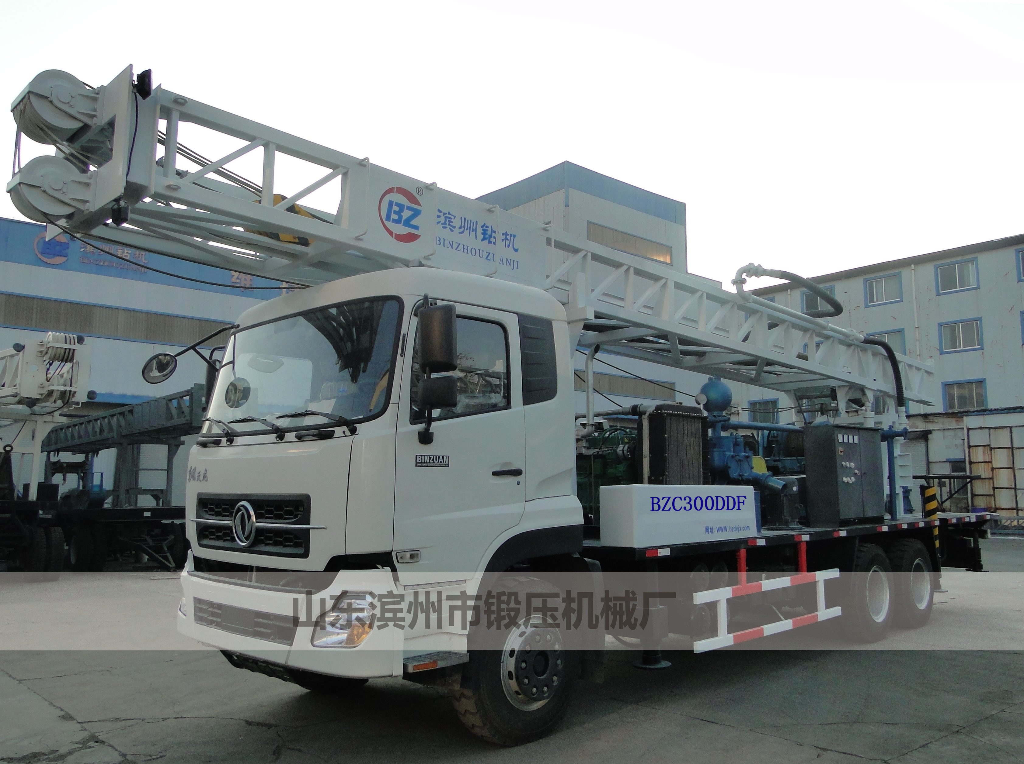 BZC300DDF6x4III車裝水井工程鉆機(jī)